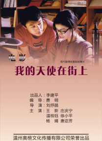美女不穿衣服直播的视频